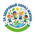 В трудовых коллективах Когалыма проходят лектории о здоровом образе жизни