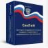 Еда на вынос. Обновлены санитарные требования
