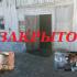 В связи с санитарными нарушениями приостановлена деятельность молочного цеха в Советском районе